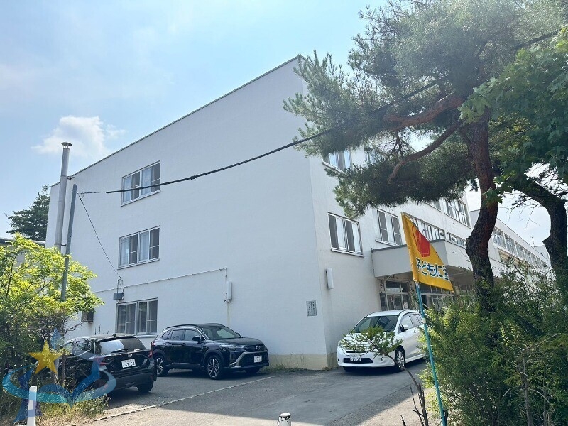 小学校　札幌市立幌西小学校（小学校）まで791m