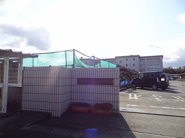 中学校　津市立久居中学校（中学校）まで598m