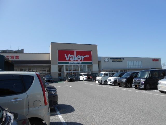 スーパー　バロー八日市店様（スーパー）まで230m