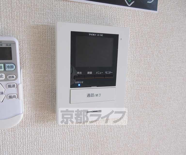 セキュリティ　モニター付きで安心