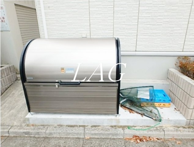 その他共有部分　ゴミ置き場です。