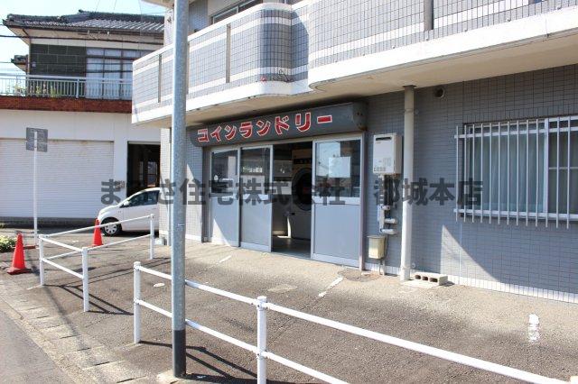 その他共有部分　コインランドリー