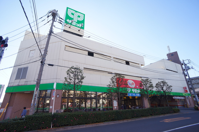 スーパー　サミット（スーパー）まで461m