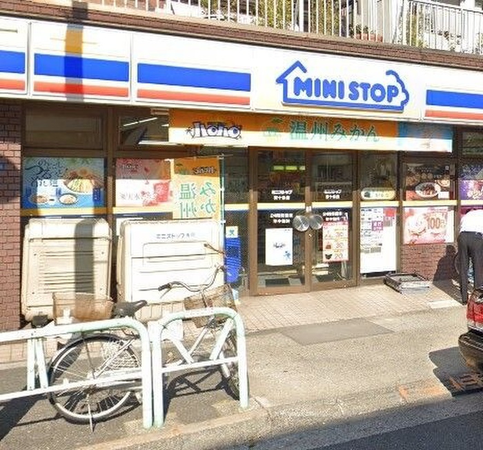 コンビニ　ミニストップ（コンビニ）まで226m