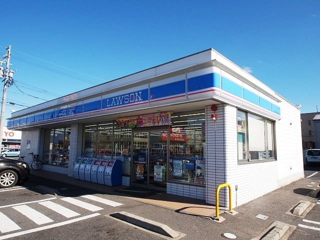 コンビニ　ローソン（コンビニ）まで630m