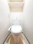 トイレ　※別部屋参考写真