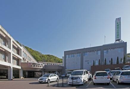 病院　医療法人社団明日佳白石明日佳病院（病院）まで530m