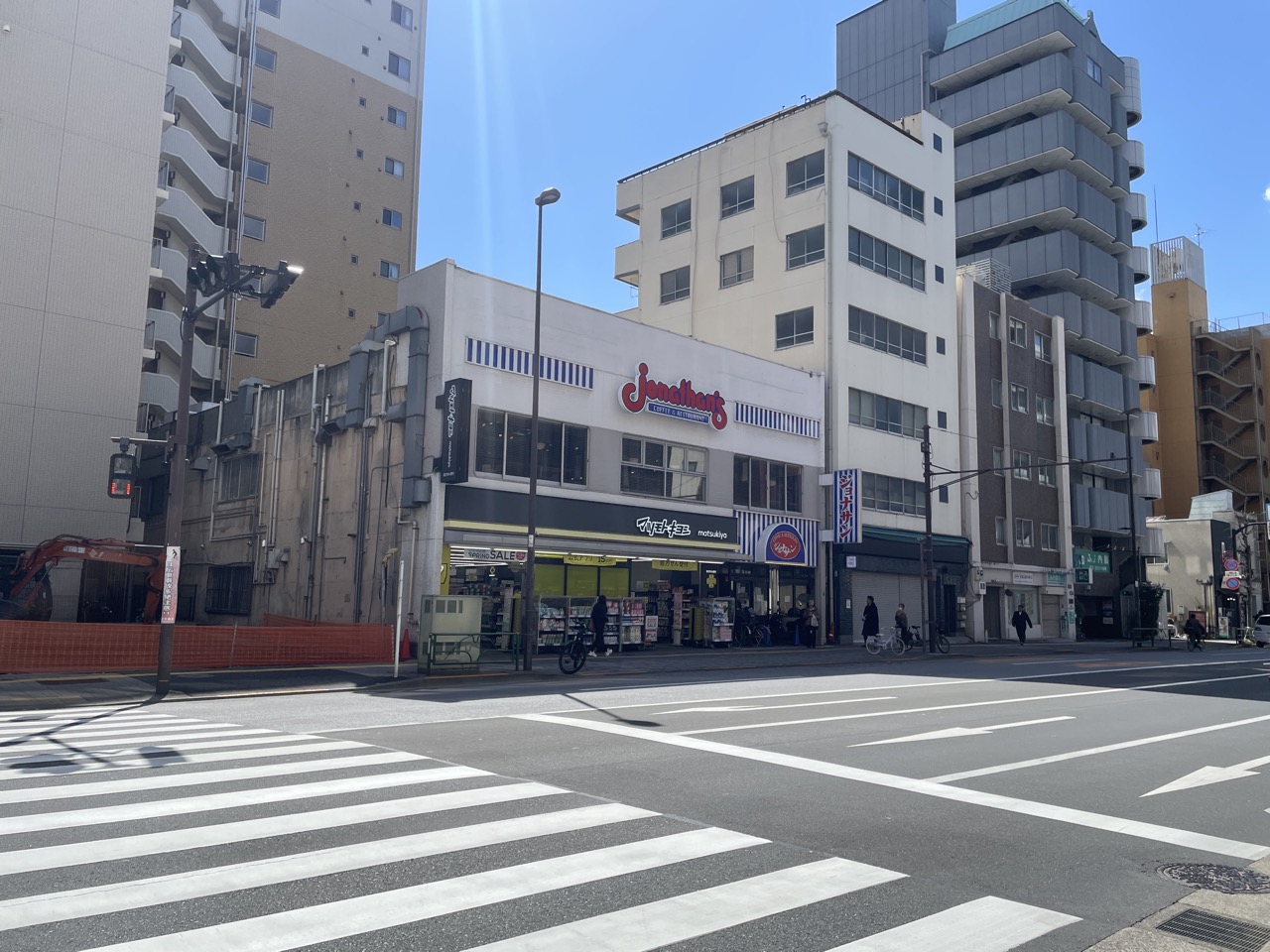 ドラックストア　マツモトキヨシ新御徒町店（ドラッグストア）まで220m