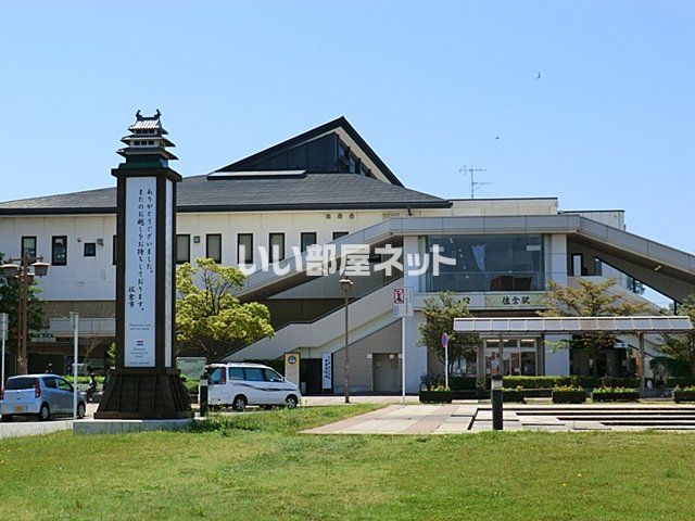 その他　佐倉（その他）まで1141m