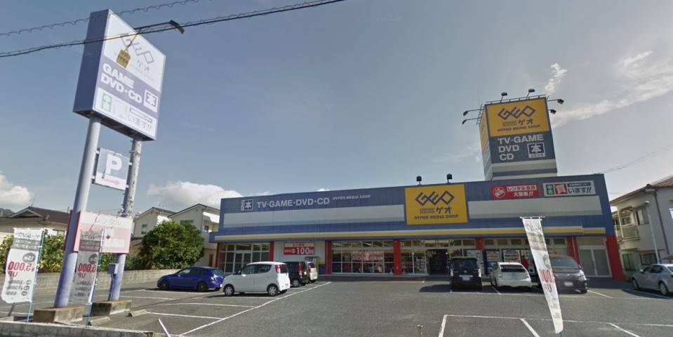 レンタルビデオ　GEO（レンタルビデオ）まで414m