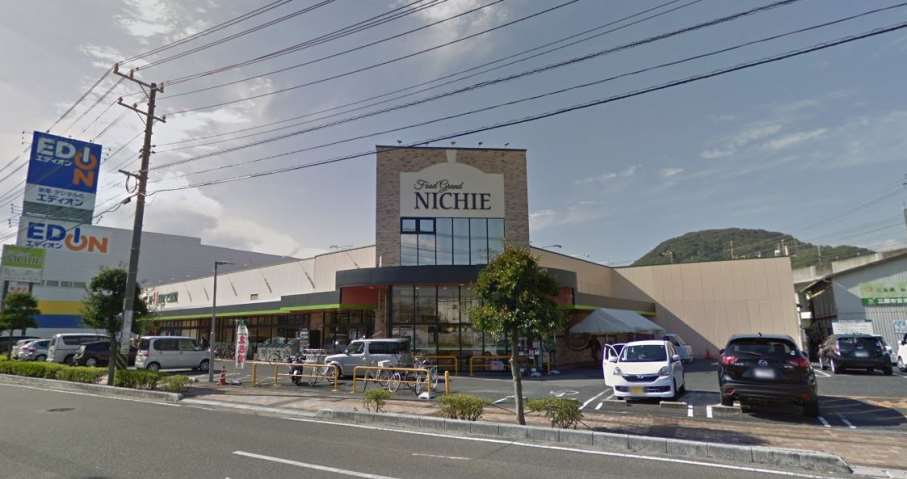 スーパー　（株）ニチエー／宮浦店（スーパー）まで468m