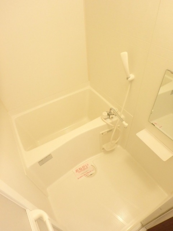 バス・シャワールーム　図面と現状に相違がある場合には現状を優先