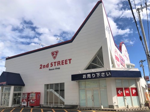 その他　セカンドストリート石巻店（その他）まで500m