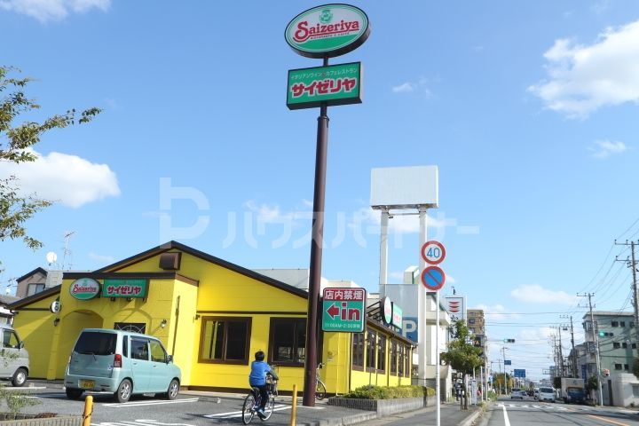 飲食店　サイゼリア（飲食店）まで520m