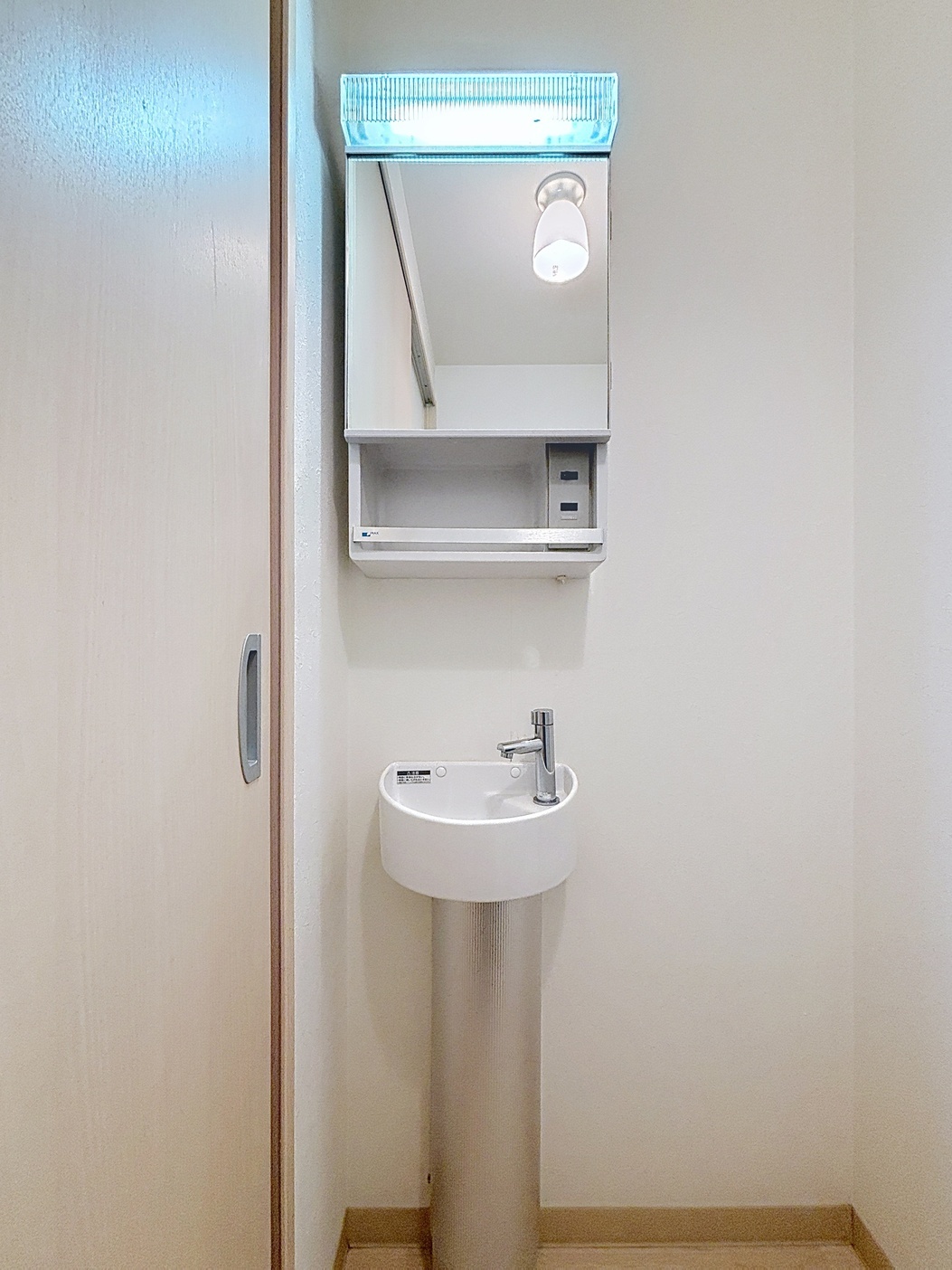 洗面設備　エアコンつきで年中快適です♪