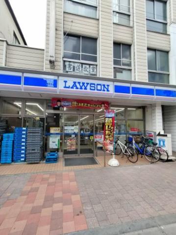 その他　【コンビニエンスストア】ローソン　巣鴨四丁目店（その他）まで271m