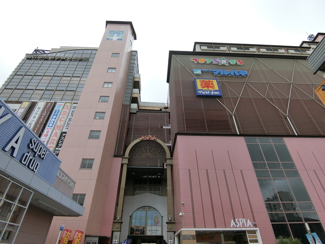 ショッピングセンター　アスピア明石店（ショッピングセンター）まで475m