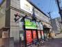 レンタルビデオ　ゲオ船堀店（レンタルビデオ）まで688m
