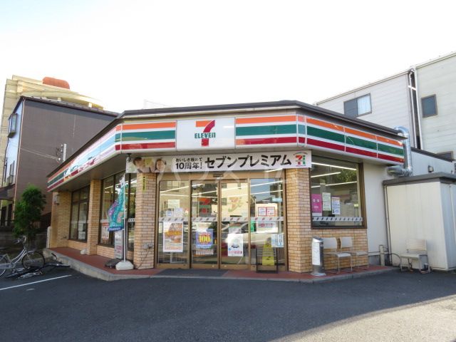 コンビニ　セブン-イレブン足立綾瀬１丁目店（コンビニ）まで241m