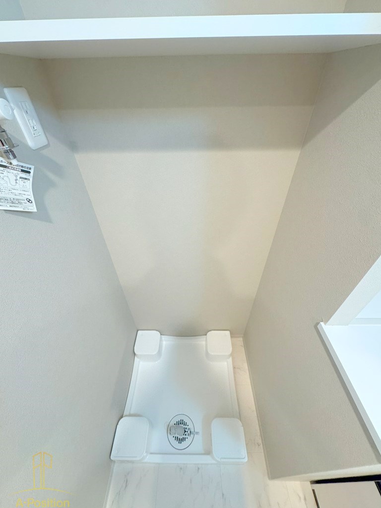 その他設備　S-RESIDENCE天満橋ar