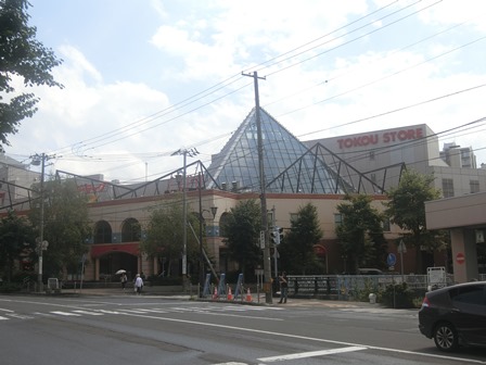 スーパー　東光ストア大谷地店（スーパー）まで892m