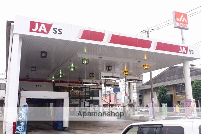 その他　JAガソリンスタンド（その他）まで152m