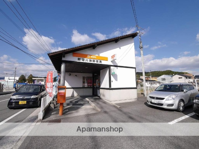 郵便局　飯塚川津郵便局（郵便局）まで178m