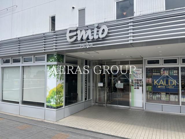 ショッピングセンター　Emio保谷（ショッピングセンター）まで293m