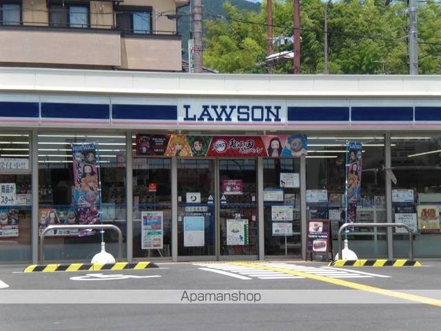 コンビニ　ローソン大津坂本七丁目店（コンビニ）まで1200m