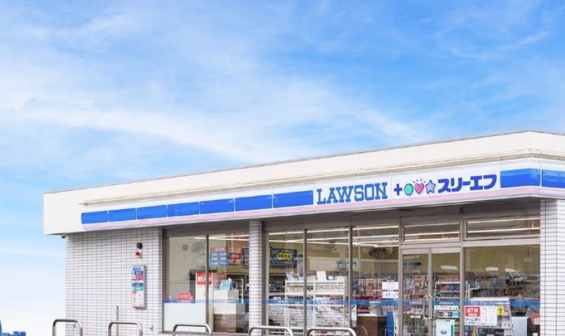 コンビニ　ローソン・スリーエフ六浦駅前店（コンビニ）まで342m