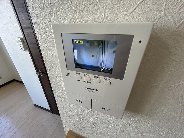 セキュリティ　その他２