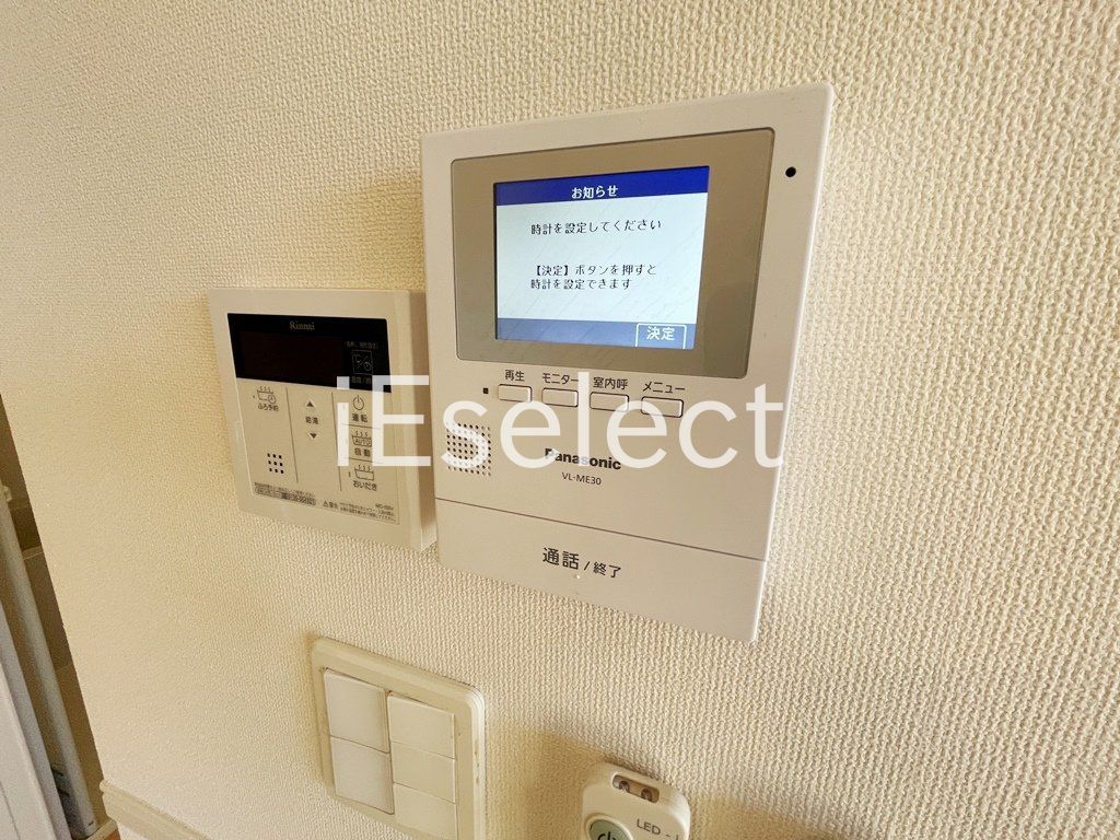 セキュリティ　安心のTVモニターホン付きです