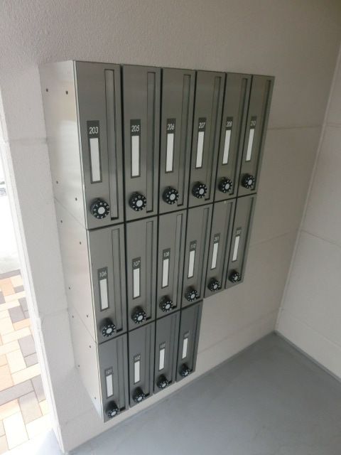 その他共有部分　集合ポストです