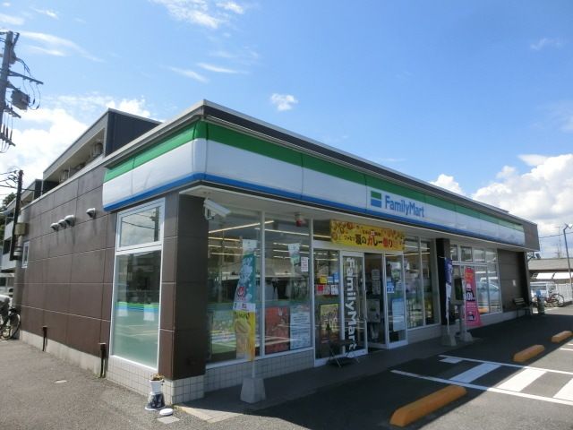 コンビニ　ファミリーマート新茂原店（コンビニ）まで355m
