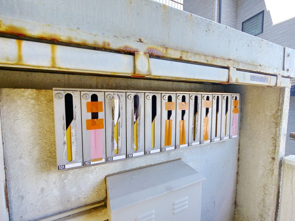 その他共有部分　共有部分