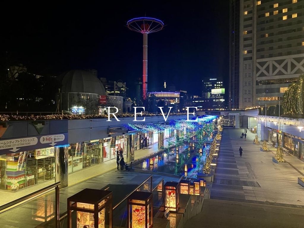 ショッピングセンター　LaQua（ショッピングセンター）まで790m