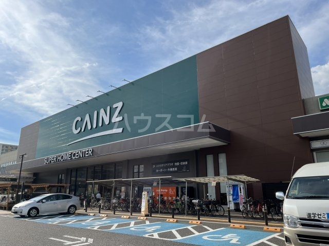 ホームセンター　カインズ 名古屋堀田店（ホームセンター）まで499m