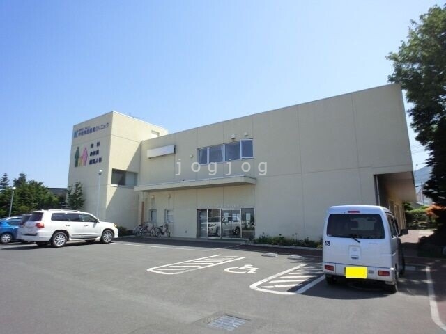 病院　手稲家庭医療クリニック（病院）まで746m