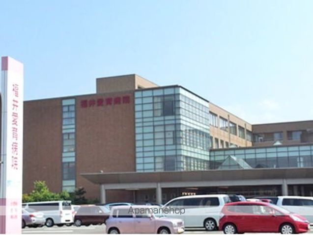 病院　福井愛育病院（病院）まで400m