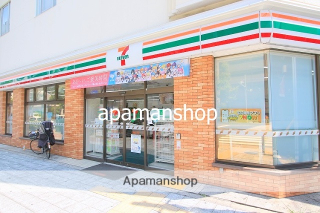 コンビニ　セブンイレブン（コンビニ）まで30m
