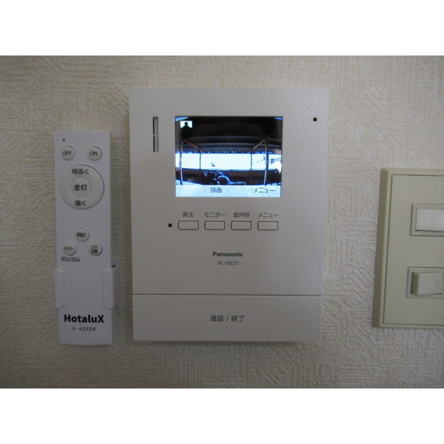 その他設備　モニタインターホン