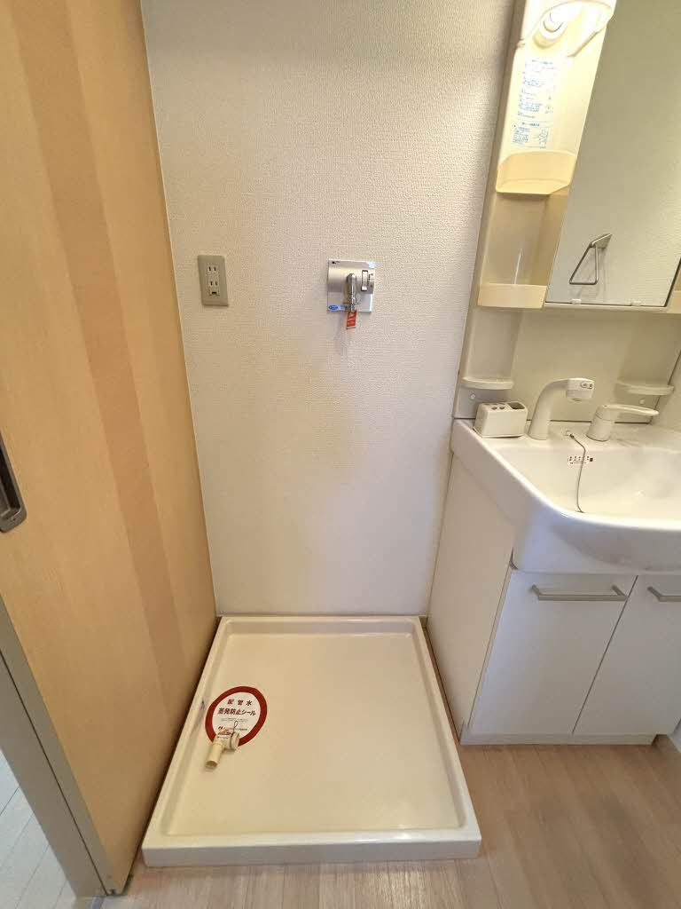 その他部屋・スペース　洗濯機置き場