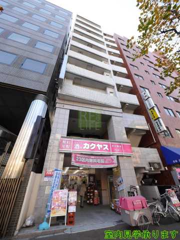 建物外観　第5三和ビル