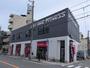 その他　ダイソー（その他）まで260m