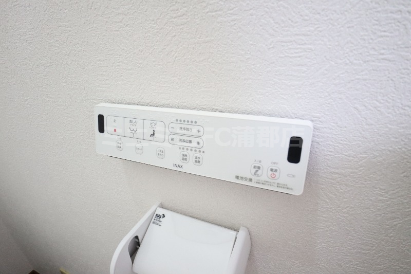 その他設備　洗浄便座