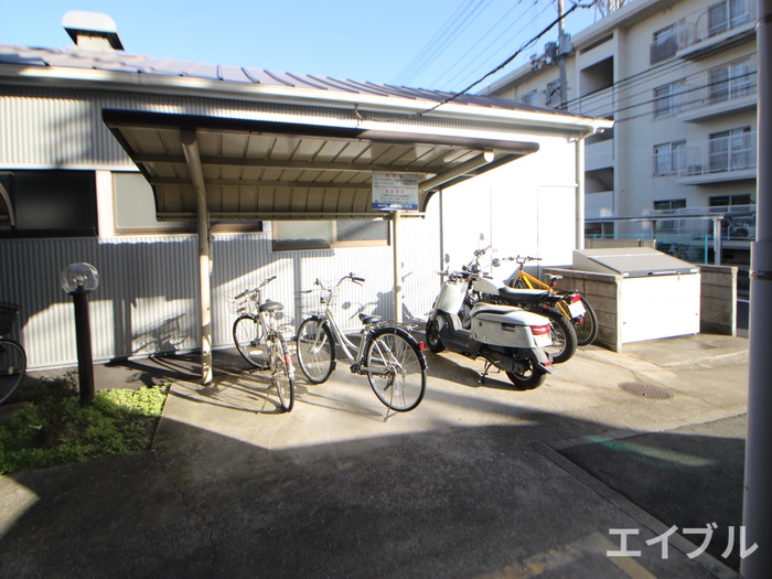 その他共有部分