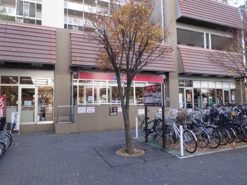 スーパー　生活協同組合コープこうべ コープ仁川（スーパー）まで674m