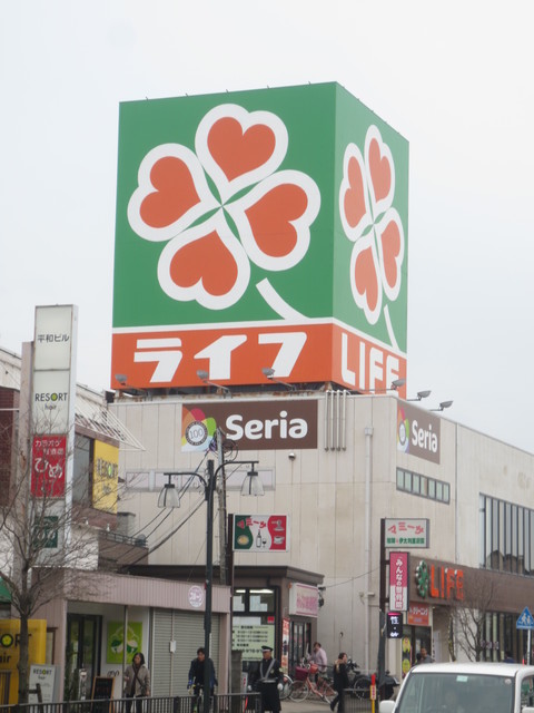 その他　Ｓｅｒｉａ　ライフ北越谷店（その他）まで245m