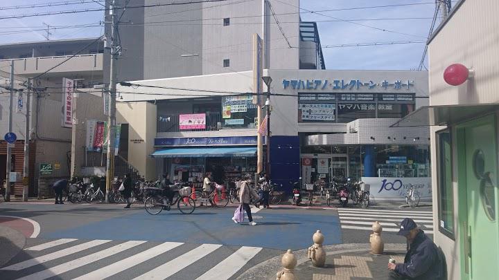 スーパー　ル・プリュ 瓢箪山店（スーパー）まで885m