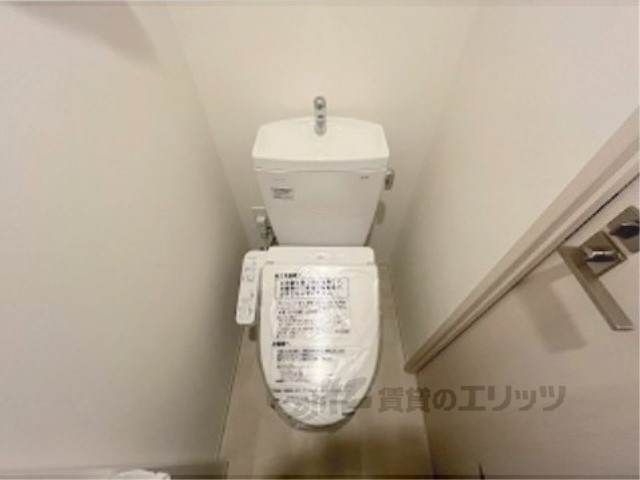 トイレ　同仕様